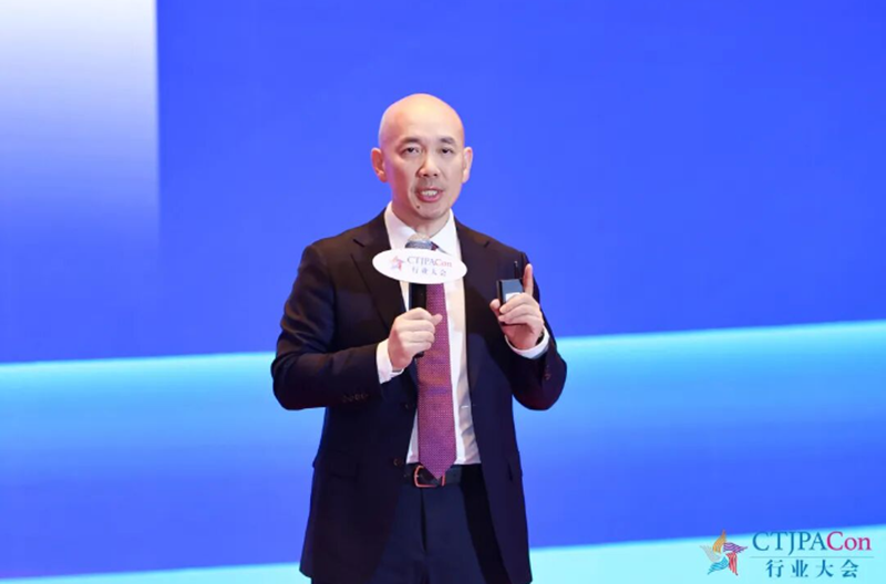 第十六屆中國(guó)玩具嬰童產(chǎn)業(yè)大會(huì)暨中國(guó)授權(quán)行業(yè)年會(huì)召開07.png 第十六屆中國(guó)玩具嬰童產(chǎn)業(yè)大會(huì)暨中國(guó)授權(quán)行業(yè)年會(huì)召開07.png