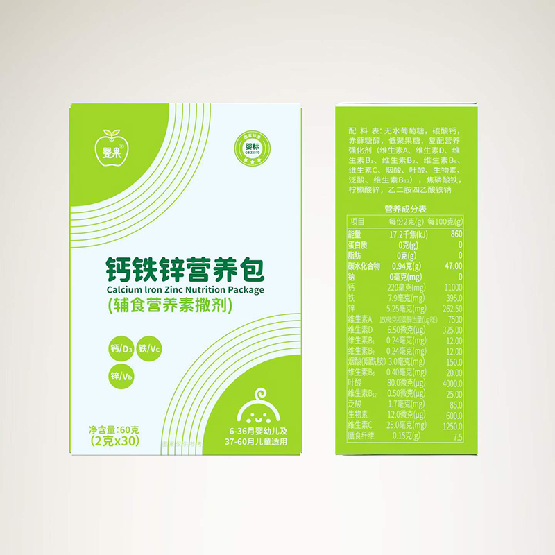 嬰果鈣鐵鋅營養(yǎng)包.jpg 嬰果鈣鐵鋅營養(yǎng)包.jpg