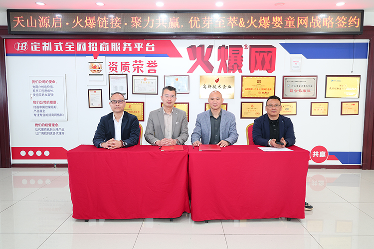 ��(y��u)ѿ����&�𱬋�ͯ�W(w��ng)��(zh��n)�Ժ��s (2).jpg