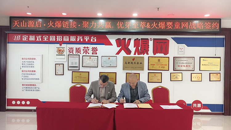 ��(y��u)ѿ����&�𱬋�ͯ�W(w��ng)��(zh��n)�Ժ��s (5).jpg