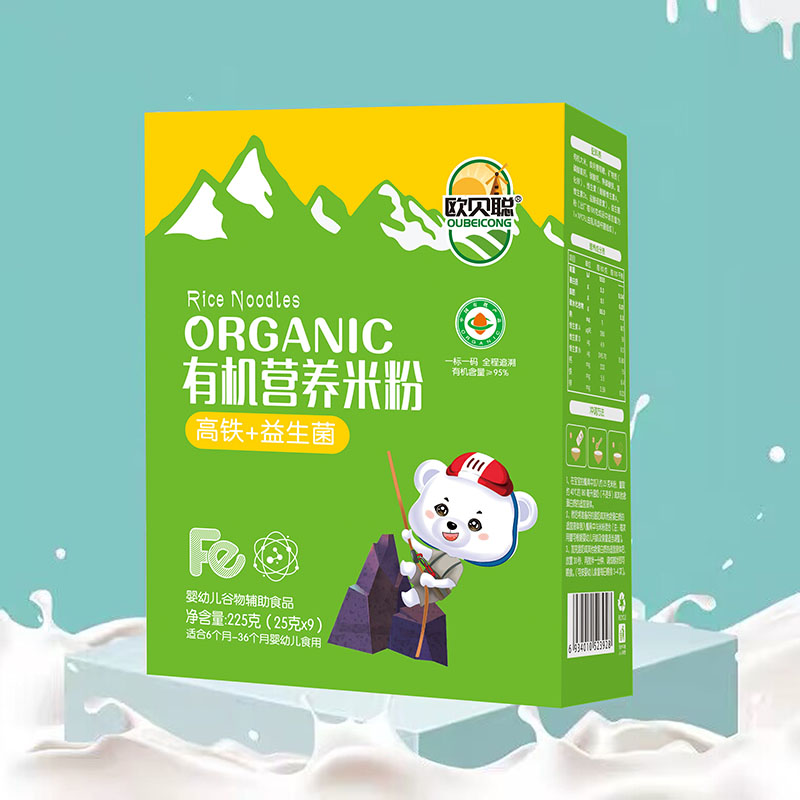 �Wؐ�ЙC(j��)�I(y��ng)�B(y��ng)�׷ۺ��b ���F+������.jpg