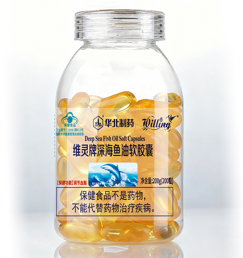 華北制藥維靈牌深海魚油軟膠囊.jpg 華北制藥維靈牌深海魚油軟膠囊.jpg
