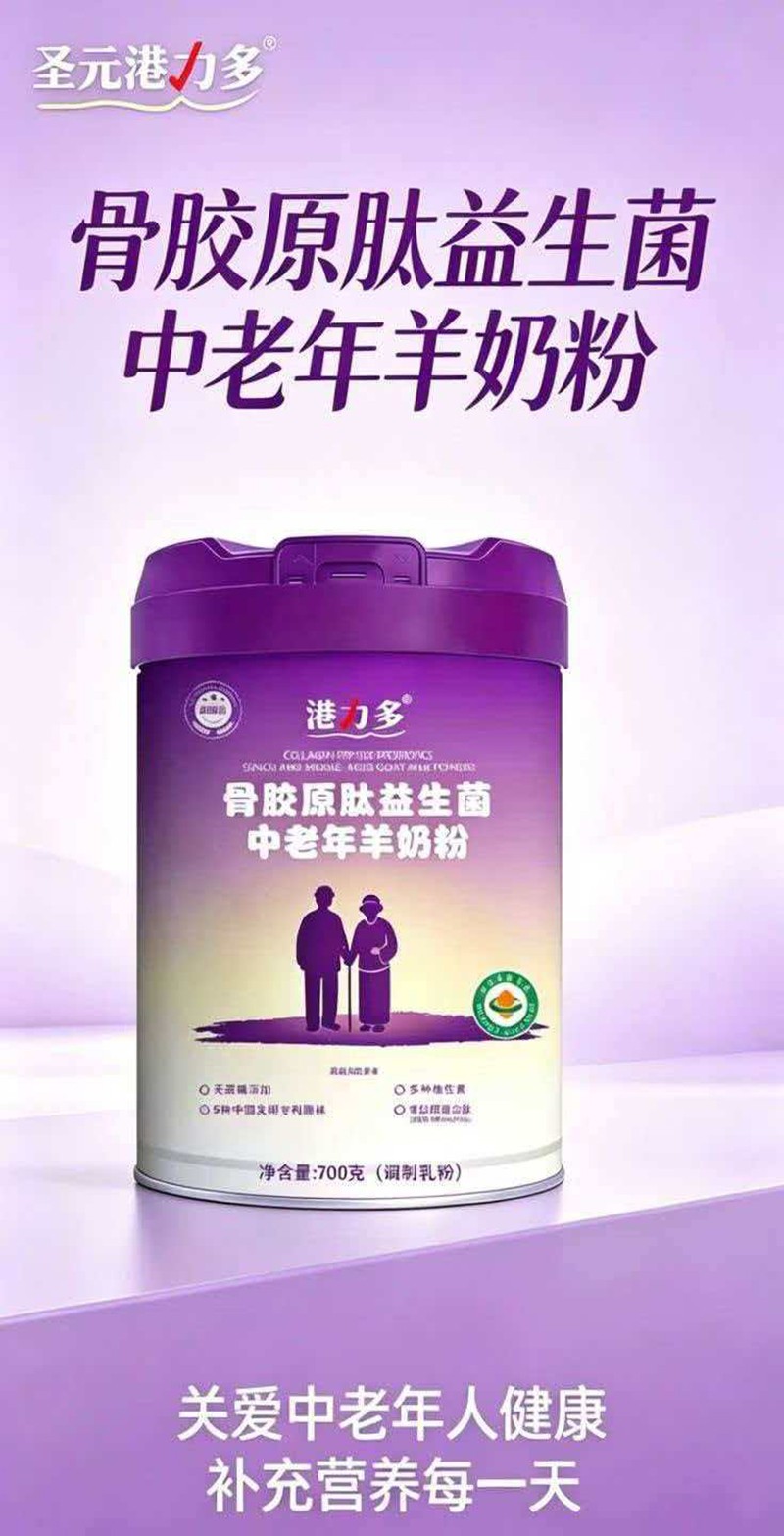  ʥԪ��������zԭ�����������������̷�01