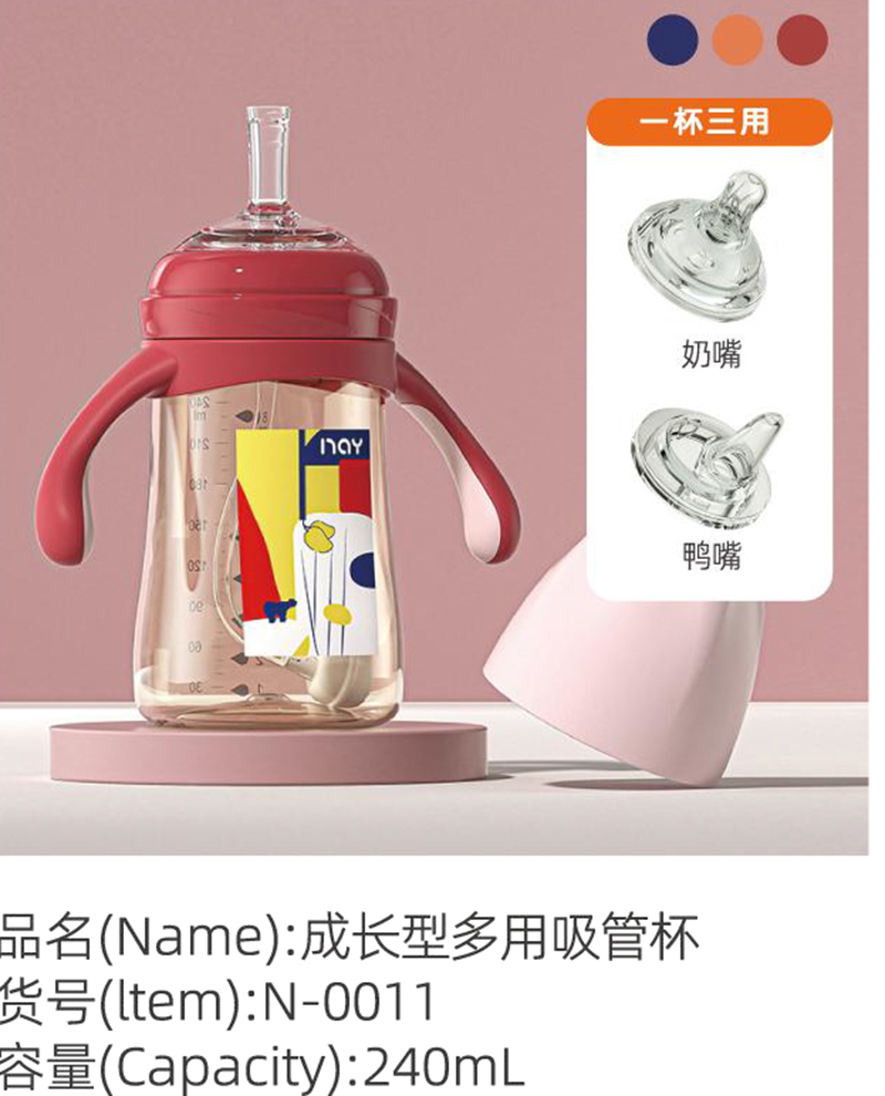 �Z��(��i)����L(zh��ng)�Ͷ������ܱ� N-0011.jpg