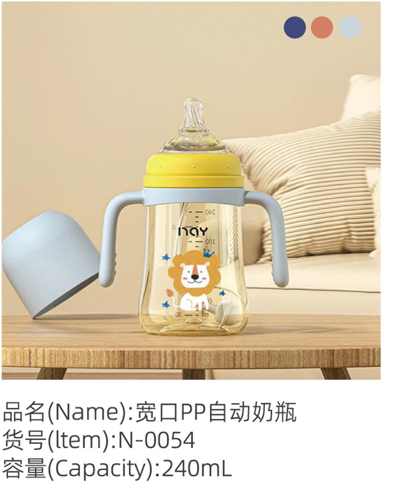 �Z����?q��)���PP�Ԅ���ƿ N-0054.jpg