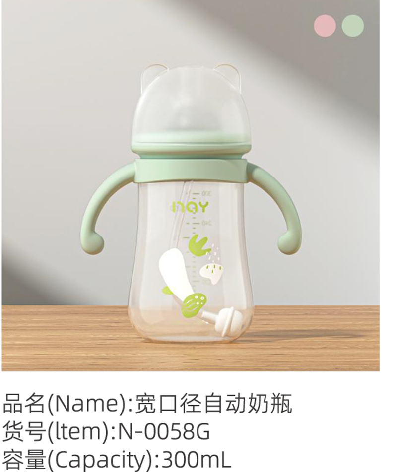 �Z��(��i)��?q��)��ڏ��Ԅ?d��ng)��ƿ N-0058G.jpg