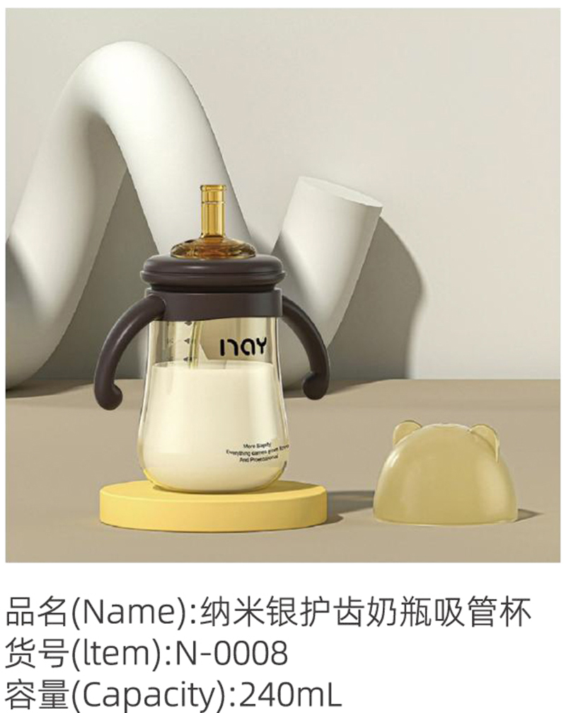 �Z����{���y�o�X��ƿ���ܱ� N-0008.jpg