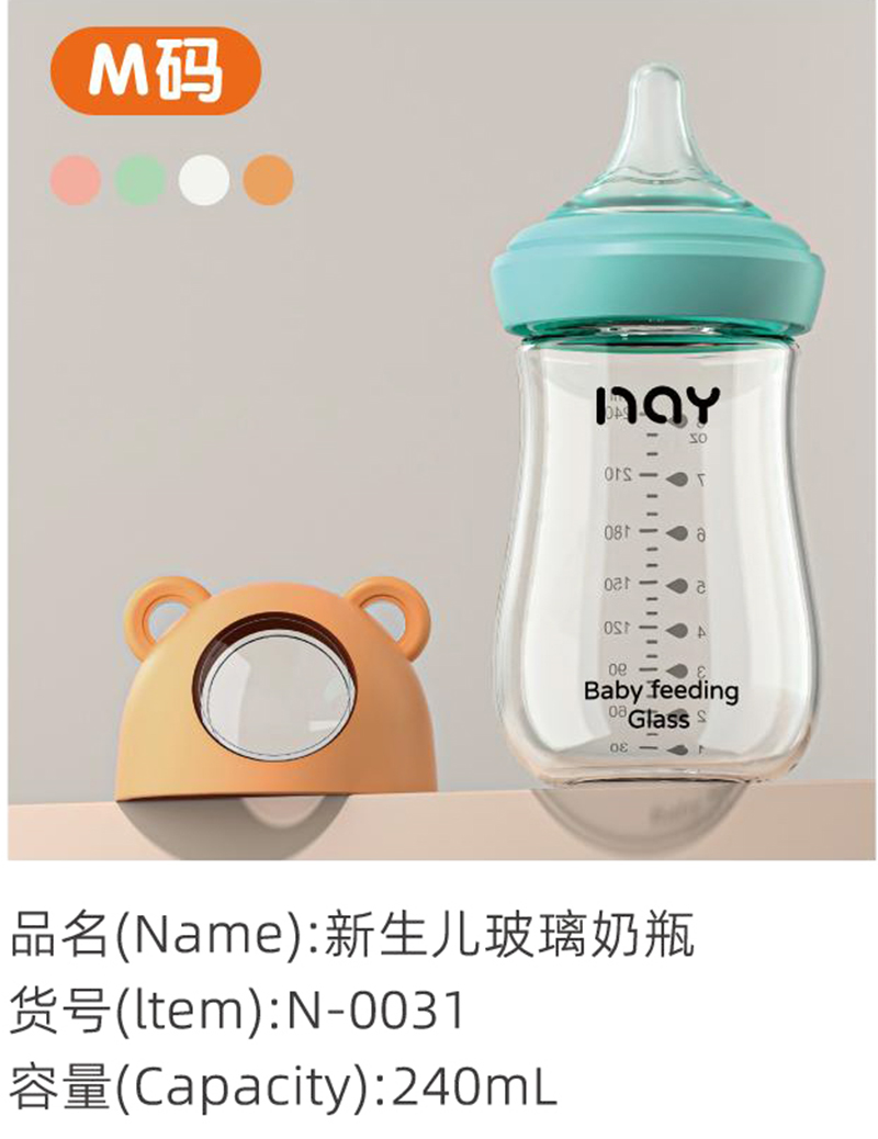 �Z��(��i)��������������ƿ M�a.jpg