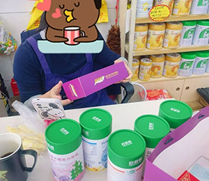  ΢�ňDƬ_2026-04-17_092646_796