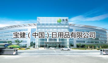 �������Ї�(gu��)������Ʒ���޹�˾