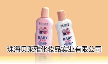 ؐ�R�Ż��yƷ��(sh��)�I(y��)���޹�˾