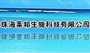 �麣�R������Ƽ����޹�˾