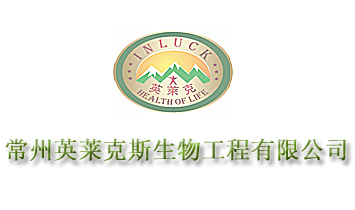 ����Ӣ�R��˹���﹤�����޹�˾