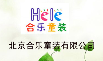 �����Ϙ�ͯ�b���޹�˾