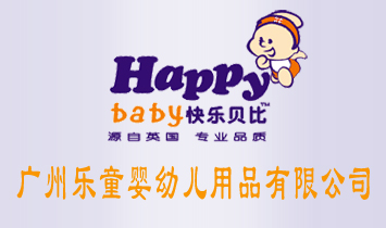 �V�ݘ�ͯ���׃���Ʒ���޹�˾