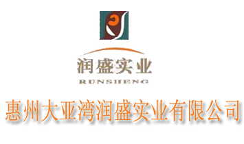 �V�|���ݴ󁆞���ʢ���I(y��)���޹�˾