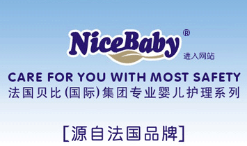 ����ؐ�ȇ��H���F���޹�˾