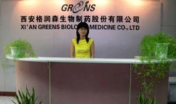 ������ɭ������ˎ�ɷ����޹�˾