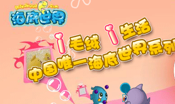 �Ϻ��ᇣ�W(w��ng)�j�Ƽ����޹�˾