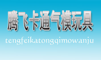 �V�ݚ�����ͨ��ߏS