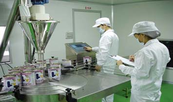 �A��ʳƷ���޹�˾