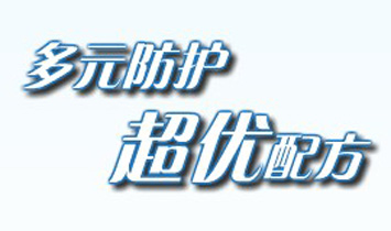 ��ؐ��(l��)��I(y��)���޹�˾