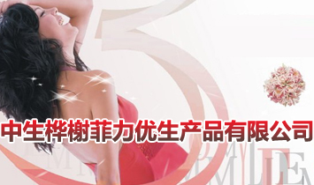 �K��������鿷�����(y��u)���aƷ���޹�˾