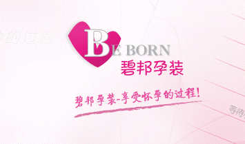 �Ϻ�ˇ�����b������޹�˾