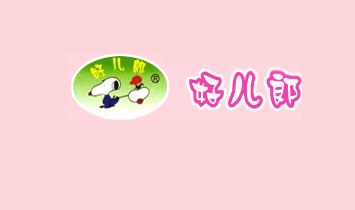 ɽ�|�Ã��Ƀ�ͯ��Ʒ���޹�˾