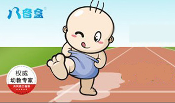 �����аٌ��Д��a���޹�˾