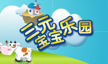 �ӱ���ԪʳƷ���޹�˾