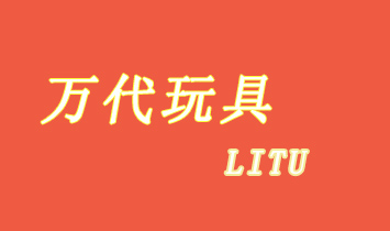 ���^�f����߶YƷ���޹�˾