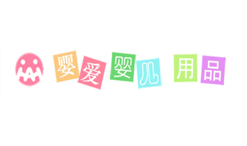 ���B���(��i)�냺��Ʒ���޹�˾