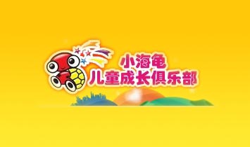 С������ͯƷ���B�i���F