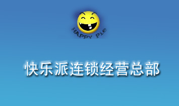 ���_�A�ɽ�(j��ng)�Q���޹�˾