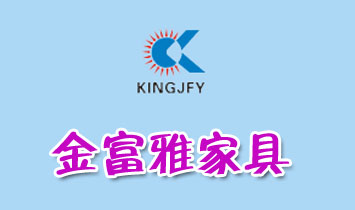 ��ɽ�Ϻ����żҾ����޹�˾