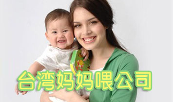 �_������ι��˾���Ϻ��ֹ�˾��