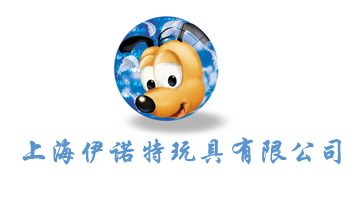 �Ϻ����Z��������޹�˾