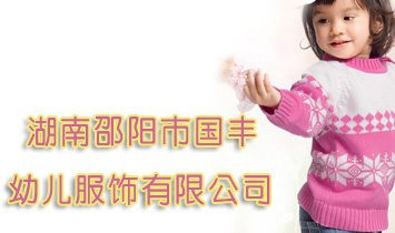 ��������Ї��S�׃�������޹�˾