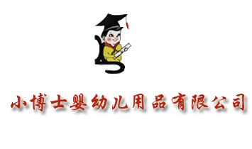 ���(y��ng)��С��ʿ���׃���Ʒ���޹�˾