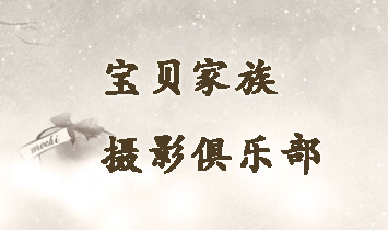 ��ؐ����zӰ�㘷(l��)��