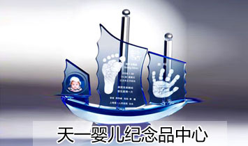 ��һ�냺�o��Ʒ����