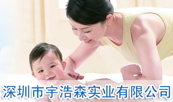 ���������ɭ��(sh��)�I(y��)���޹�˾