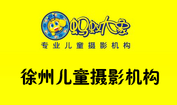 ���݃�ͯ�zӰ�C(j��)��(g��u)