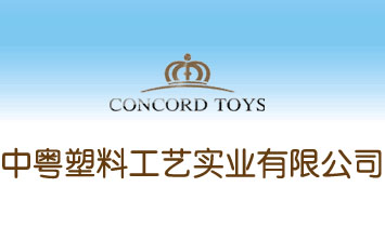 �л����Ϲ�ˇ��(sh��)�I(y��)���޹�˾