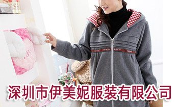 �����������ݷ��b���޹�˾