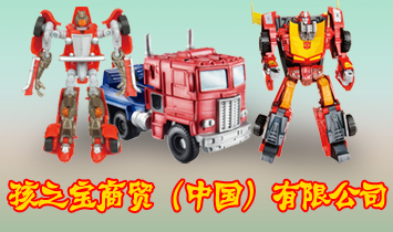 ��֮�����Q(m��o)���Ї�(gu��)�����޹�˾