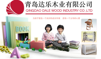 ���u�_(d��)��(l��)ľ�I(y��)���޹�˾