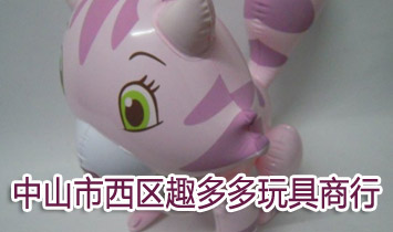 ��ɽ�����^(q��)Ȥ����������