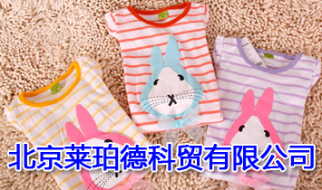 �����R��¿��Q(m��o)���޹�˾